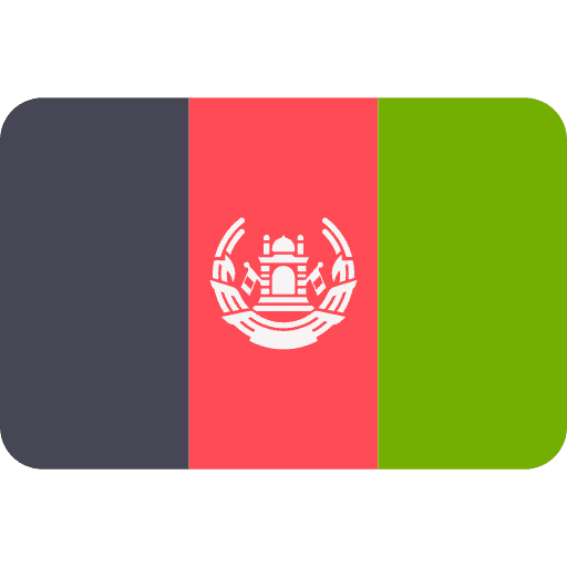 Afghan Afghani