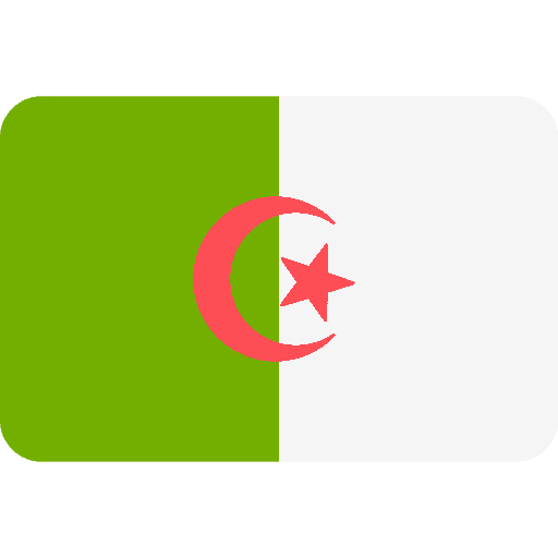 Algerian Dinar