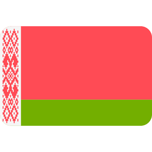 Belarusian Ruble