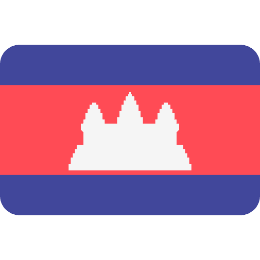 Cambodian Riel