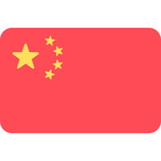 Chinese Yuan