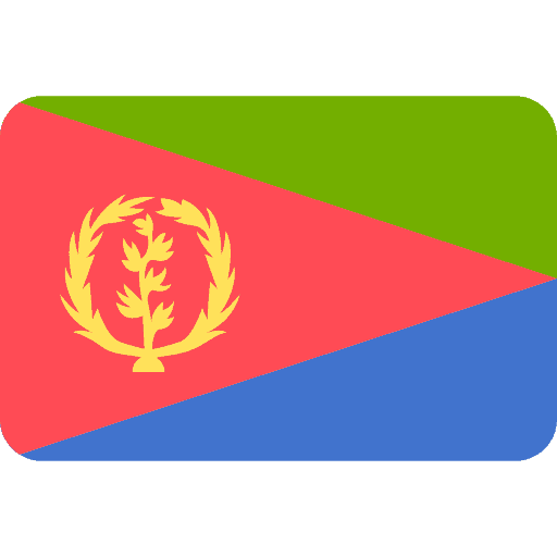 Eritrean Nakfa