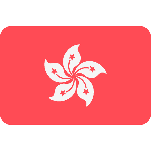 Hong Kong Dollar