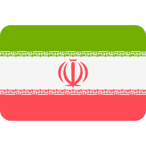Iranian Rial