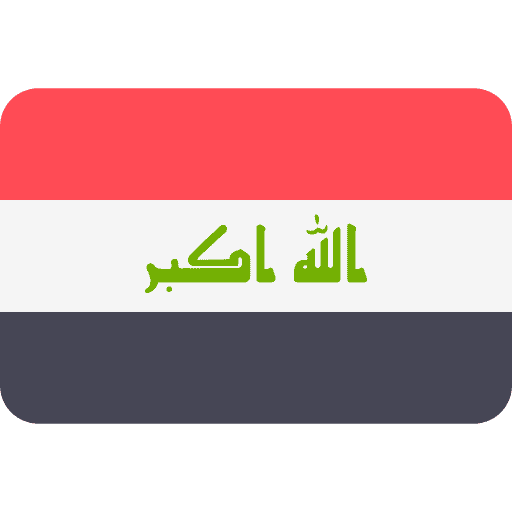 Iraqi Dinar