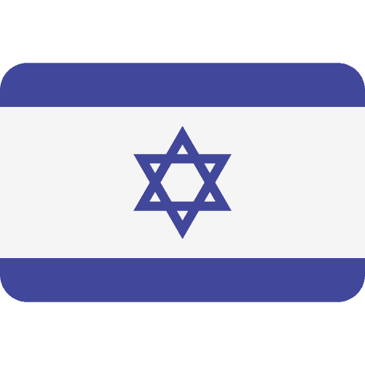 Israeli New Sheqel