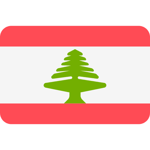 Lebanese Pound