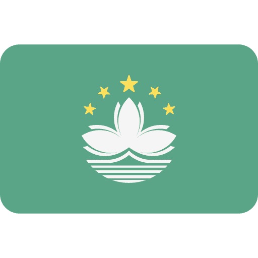 Macanese Pataca