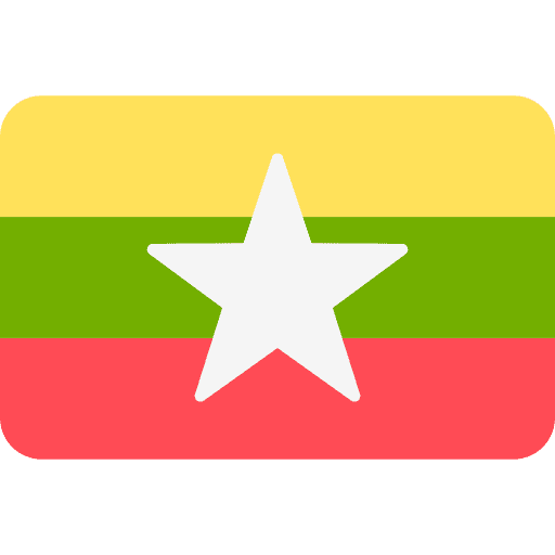 Myanma Kyat