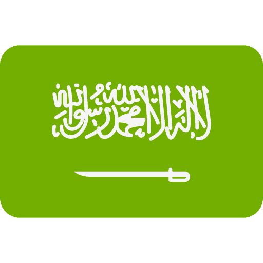 Saudi Riyal