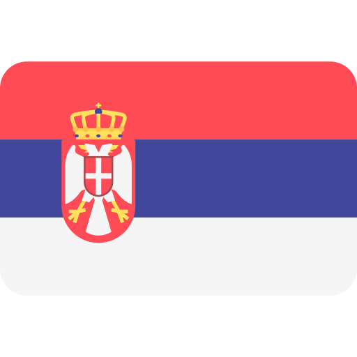 Serbian Dinar