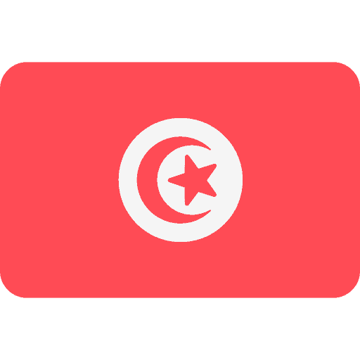 Tunisian Dinar