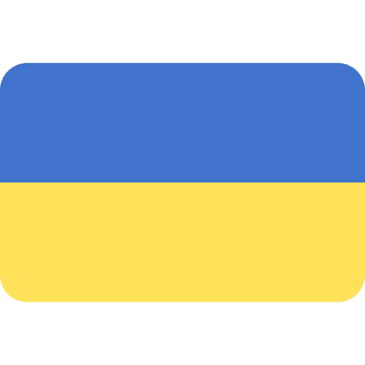 Ukrainian Hryvnia